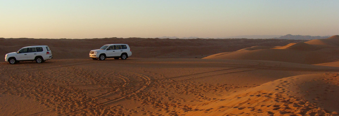 Tailormade Oman - Image 2