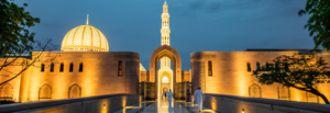 Oman Classic Highlights