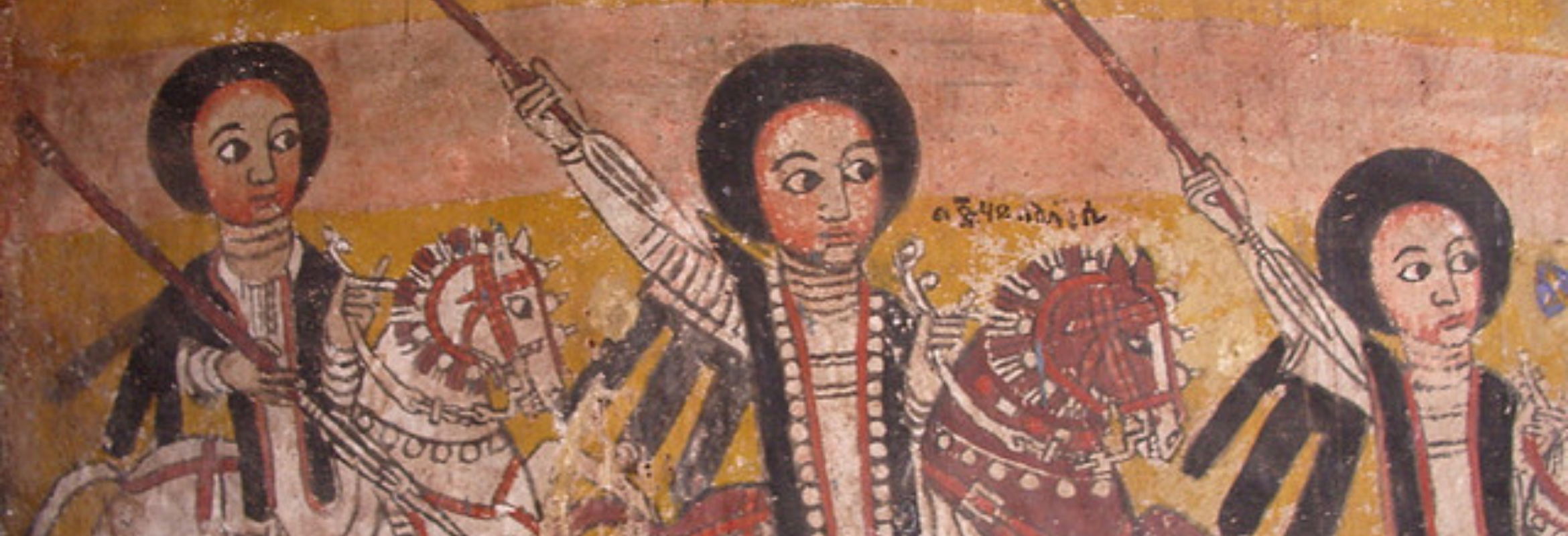 Ethiopia Ancient Churches of Tigrai