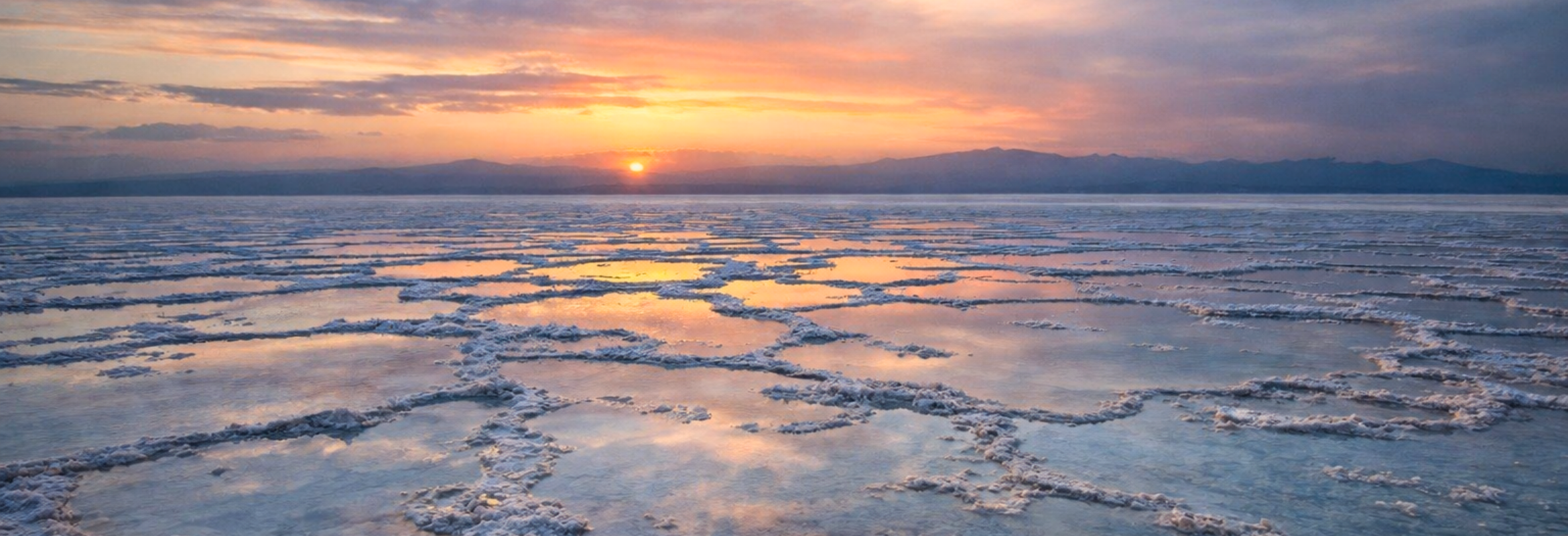 Ethiopia Awash & Danakil Depression - Image 3