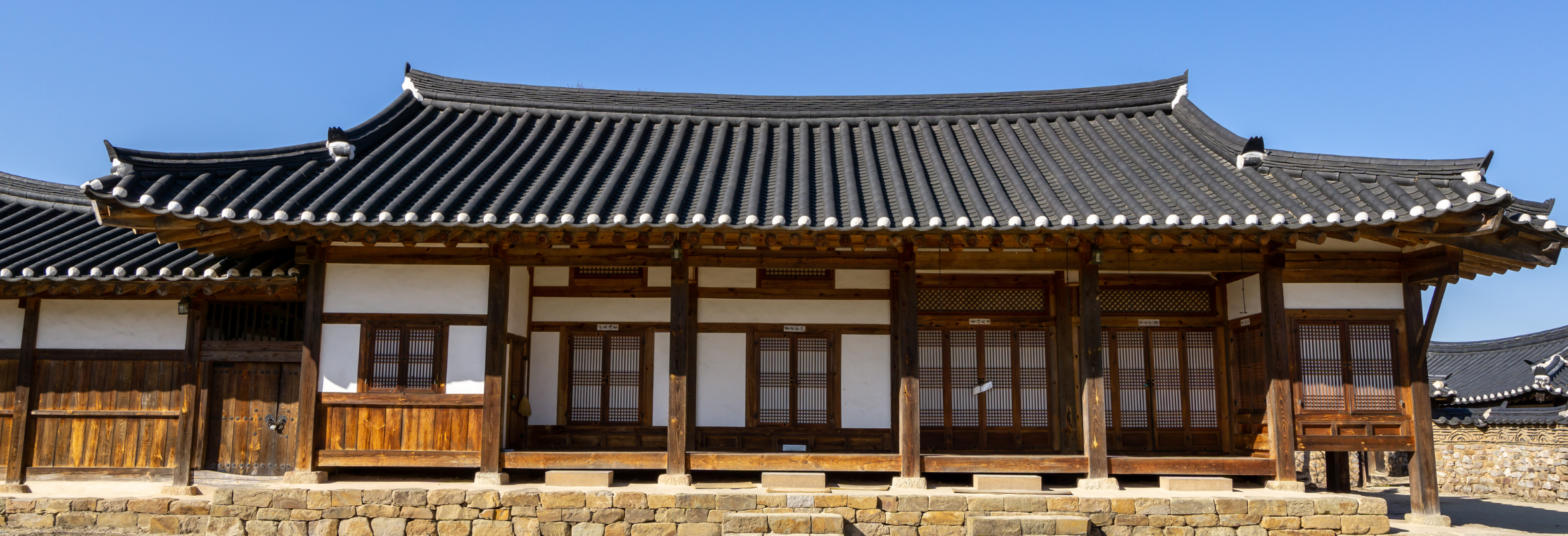 South Korea on a Shoestring - Image 2