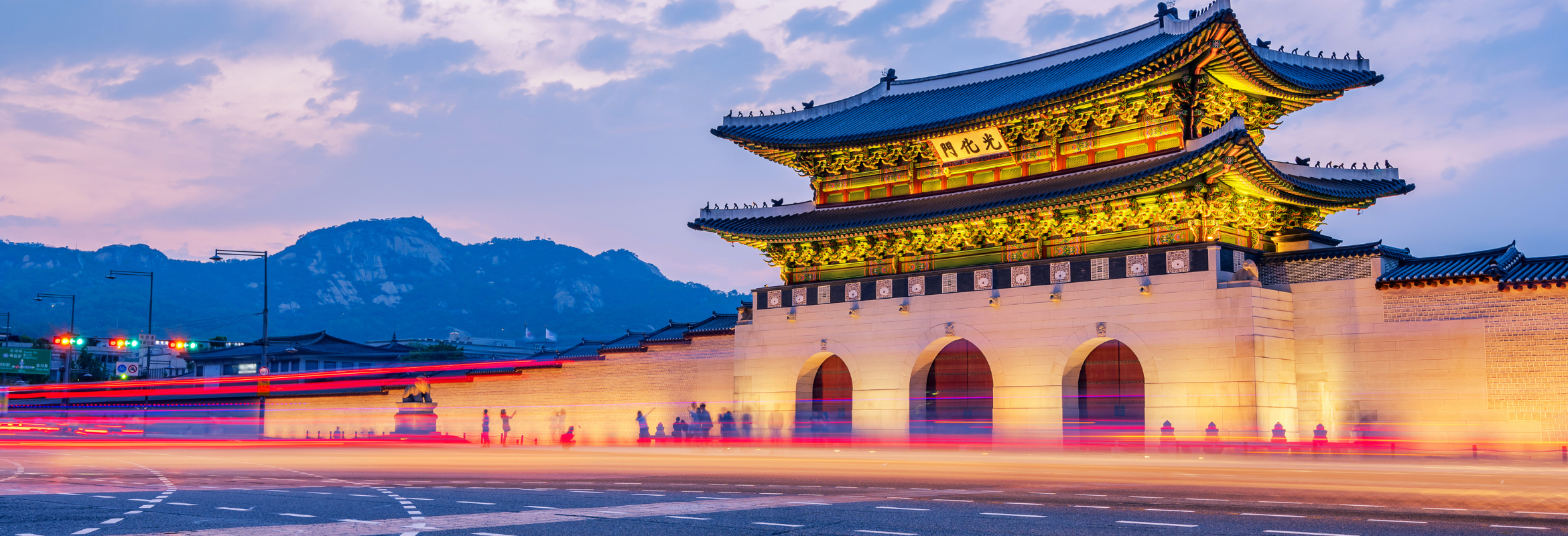 South Korea on a Shoestring - Image 4
