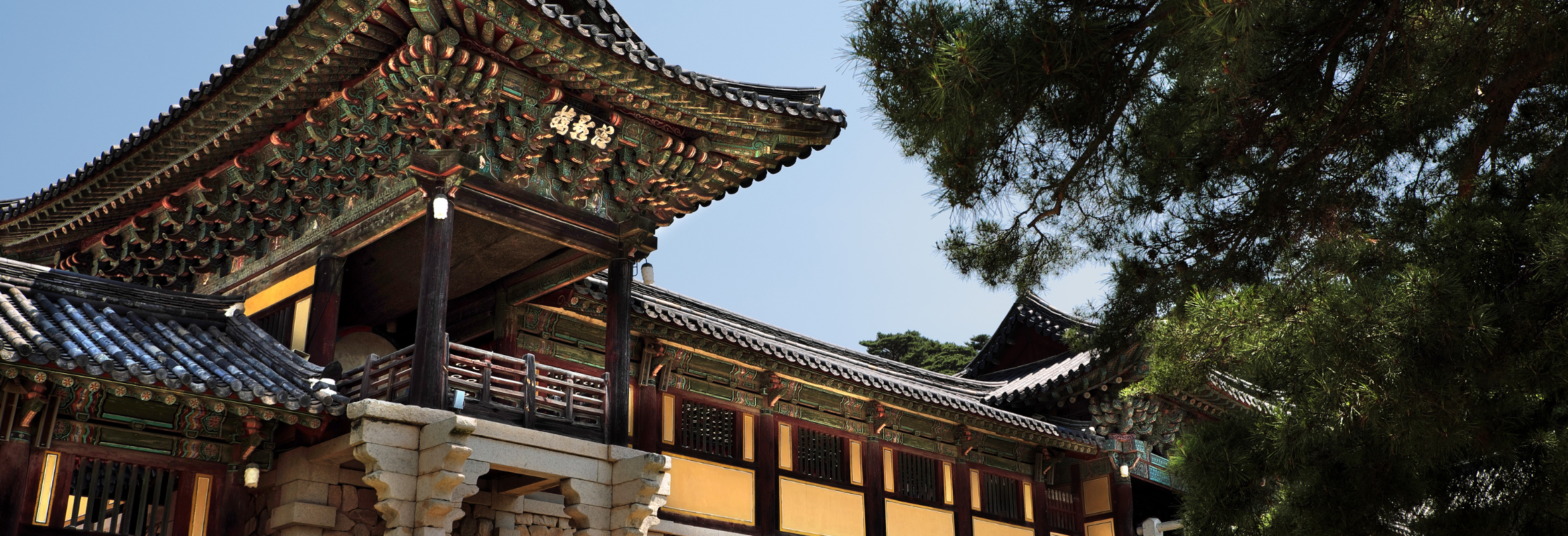 South Korea on a Shoestring - Image 6